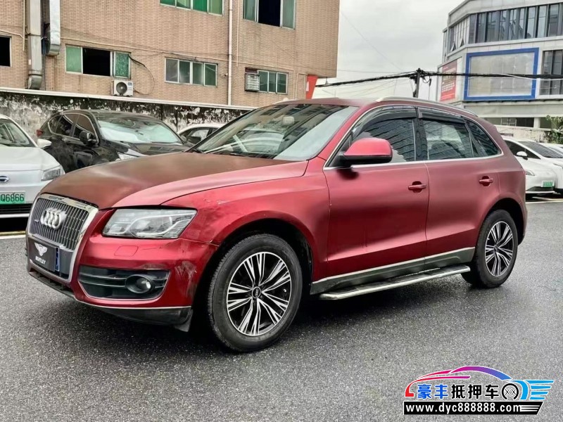 12年奥迪Q5轿车抵押车出售