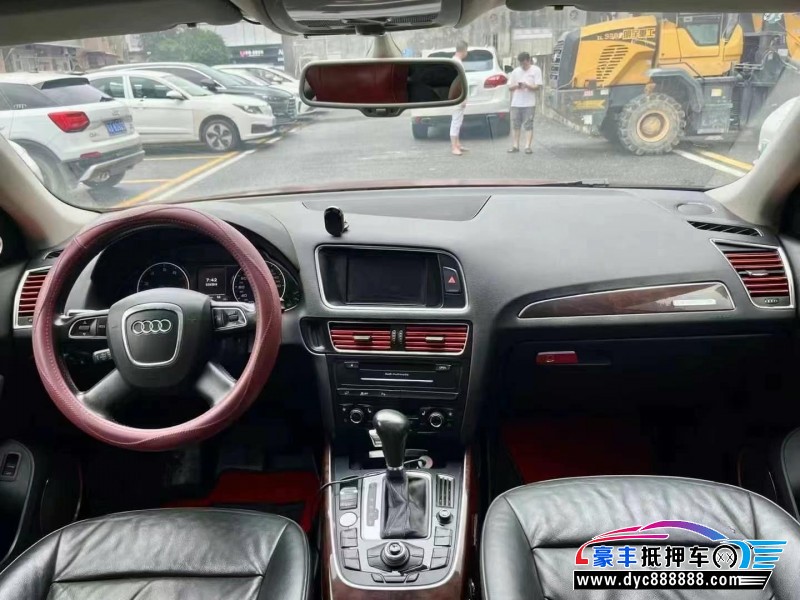 12年奥迪Q5轿车抵押车出售
