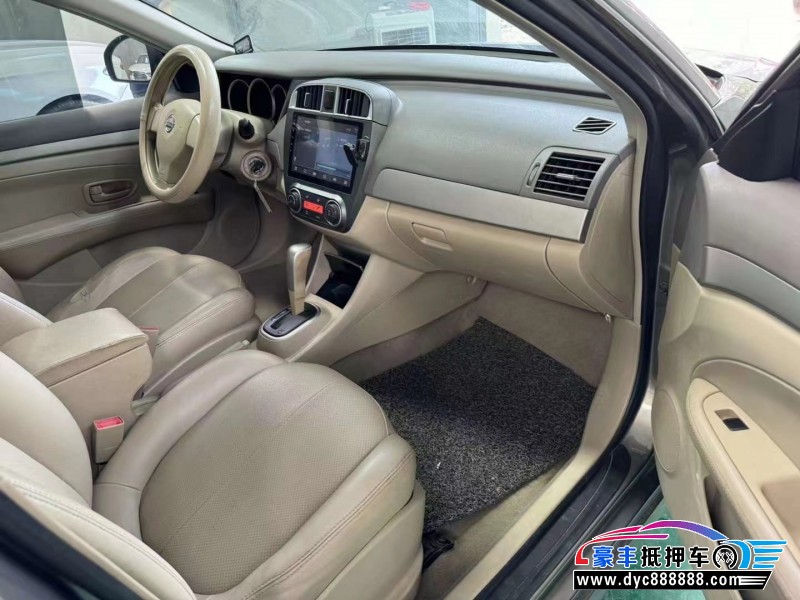 17年日产轩逸轿车抵押车出售