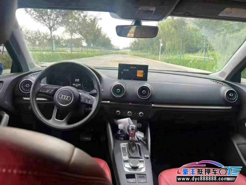 19年奥迪A3轿车抵押车出售