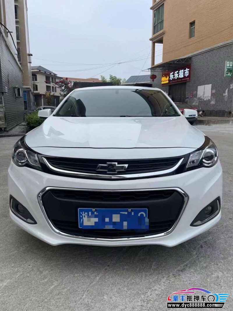 17年雪佛兰迈锐宝轿车抵押车出售