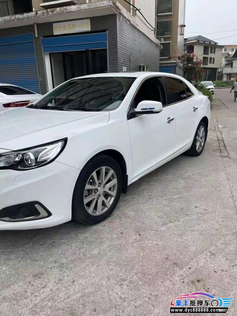 17年雪佛兰迈锐宝轿车抵押车出售