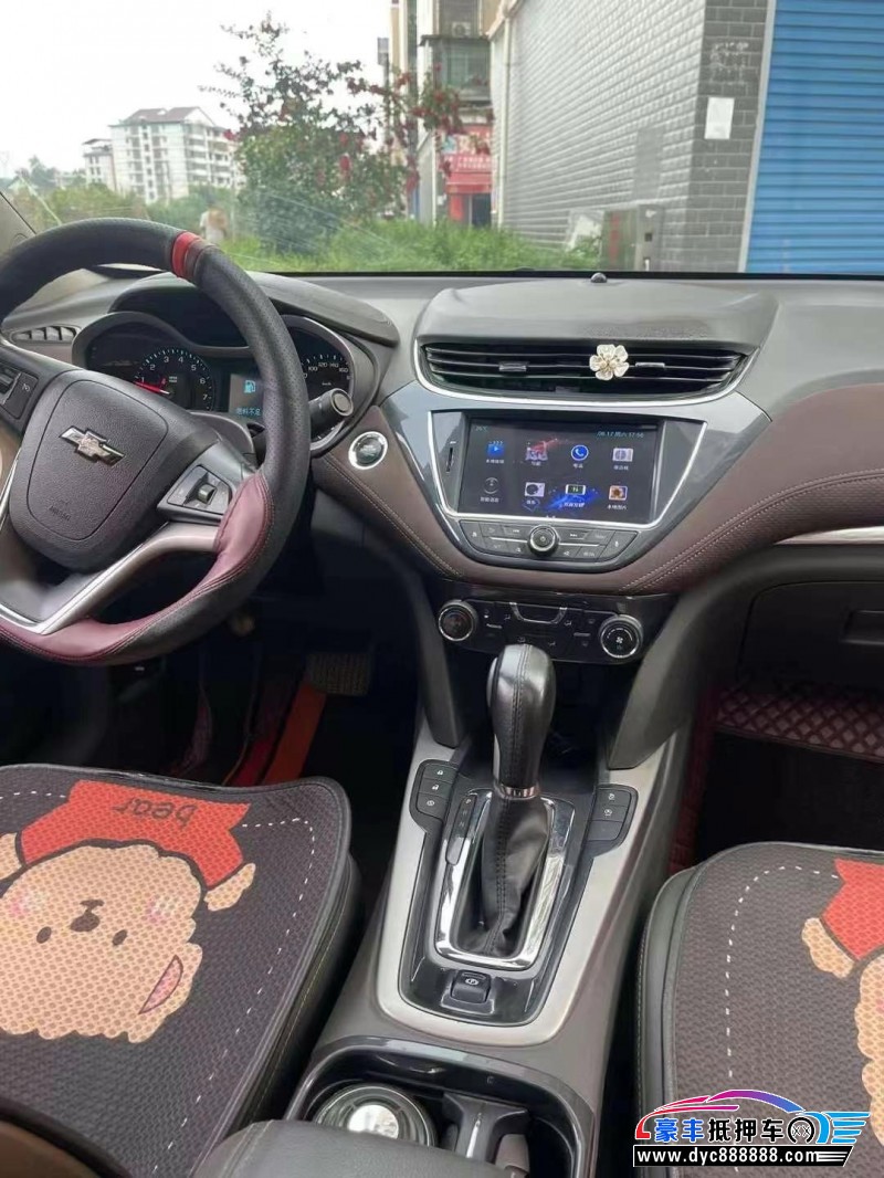 17年雪佛兰迈锐宝轿车抵押车出售