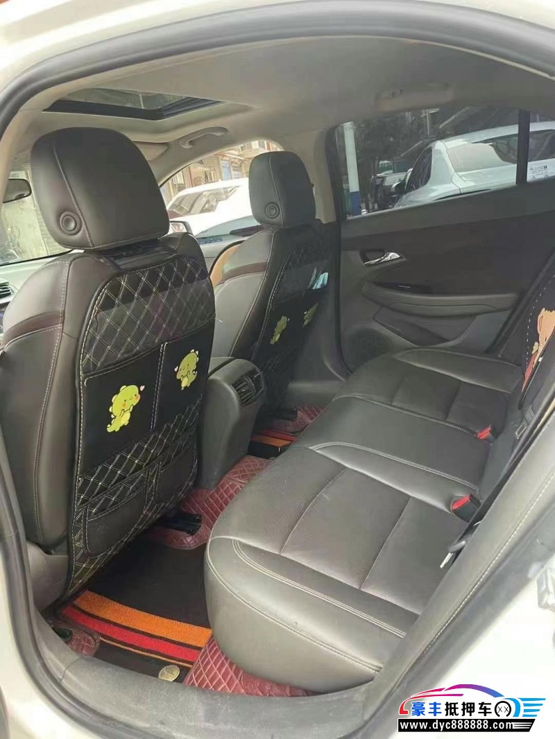 17年雪佛兰迈锐宝轿车抵押车出售