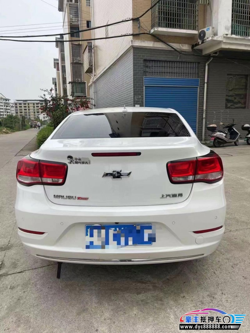 17年雪佛兰迈锐宝轿车抵押车出售