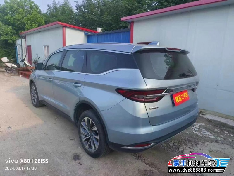 20年吉利嘉际轿车抵押车出售