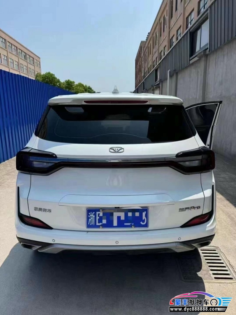 22年凯翼炫界轿车抵押车出售