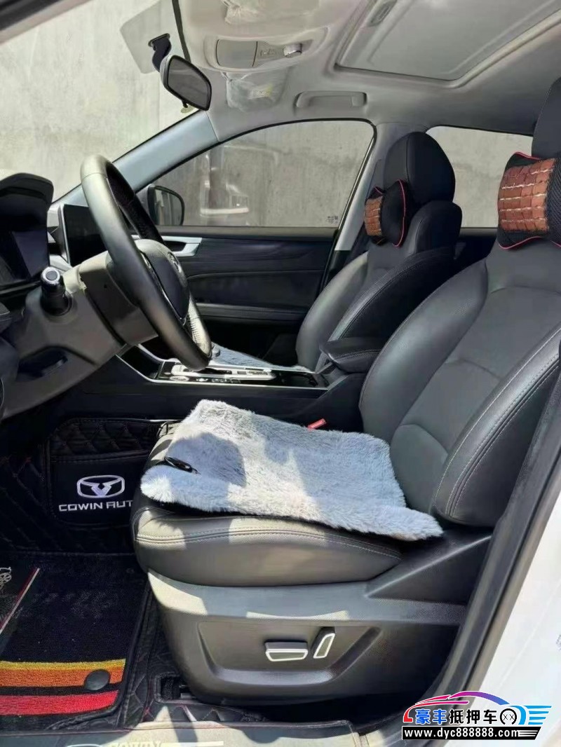 22年凯翼炫界轿车抵押车出售