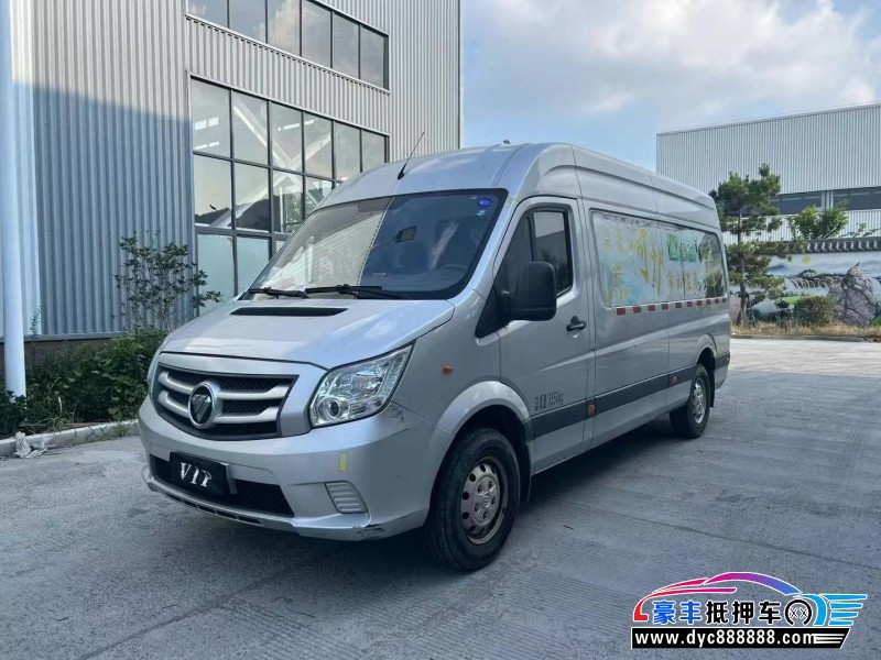 19年福田图雅诺微面抵押车出售