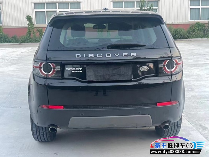 16年路虎发现神行SUV抵押车出售