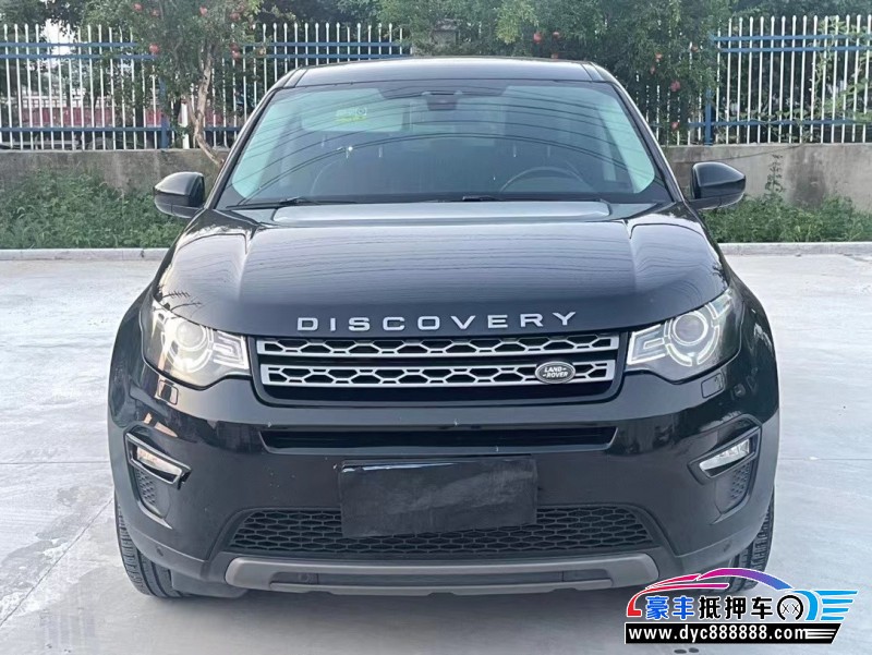 16年路虎发现神行SUV抵押车出售