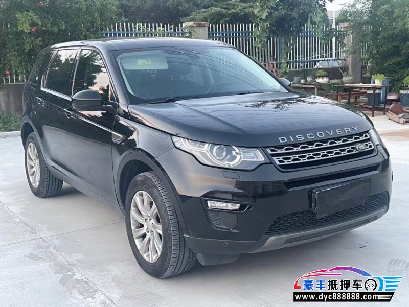 16年路虎发现神行SUV抵押车出售