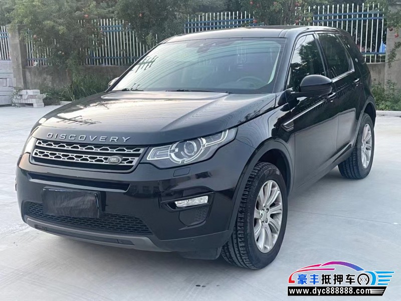 16年路虎发现神行SUV抵押车出售