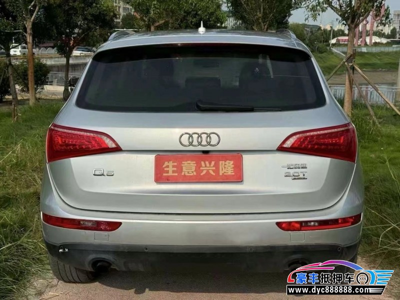 12年奥迪Q5SUV抵押车出售