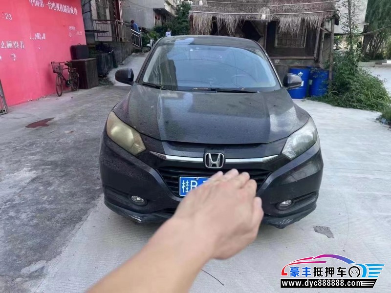 17年本田缤智SUV抵押车出售