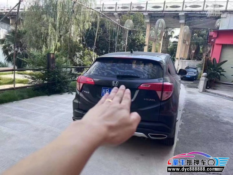 17年本田缤智SUV抵押车出售