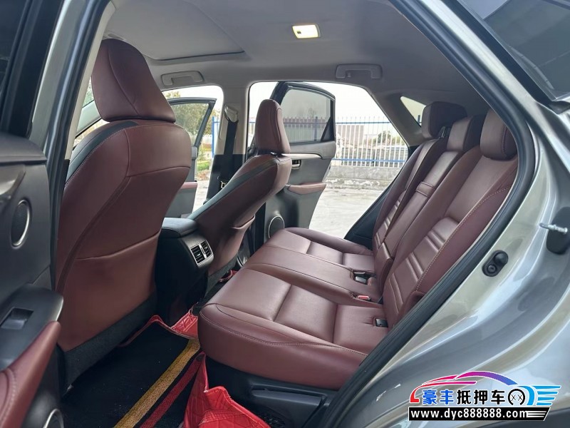 16年雷克萨斯NX轿车抵押车出售