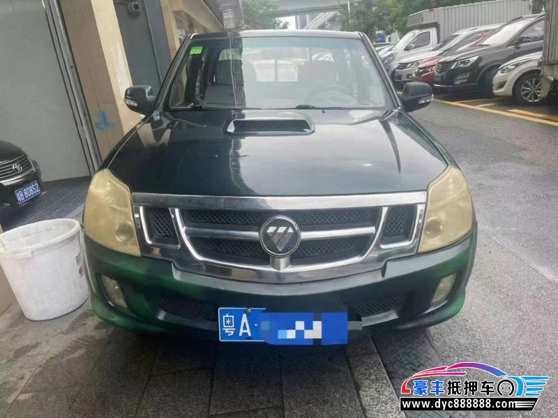 14年福田萨普轿车抵押车出售