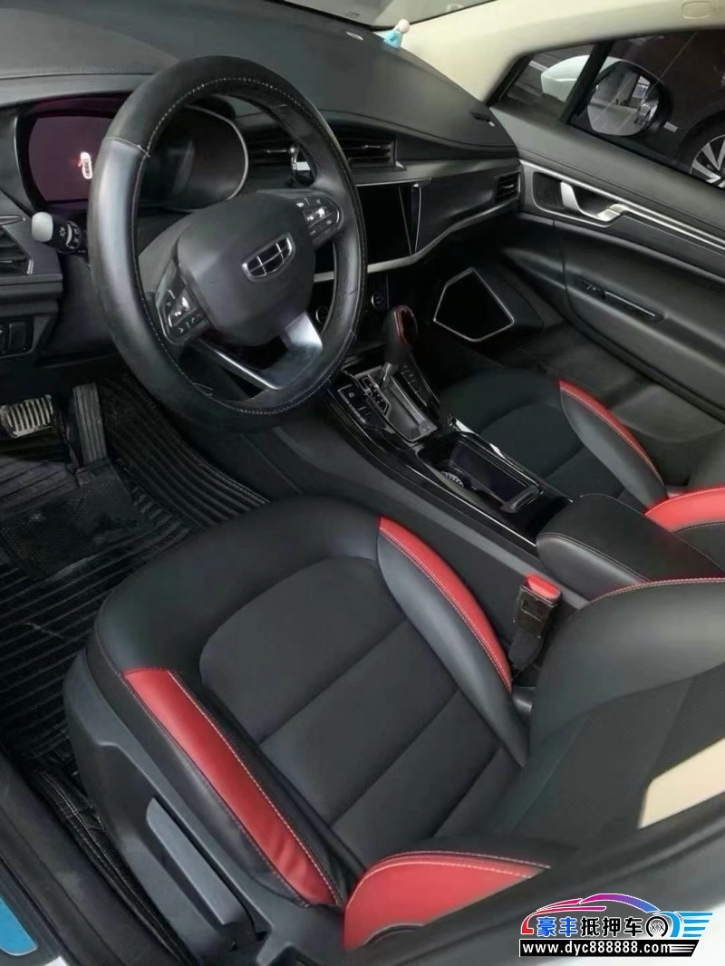 20年吉利帝豪GS轿车抵押车出售