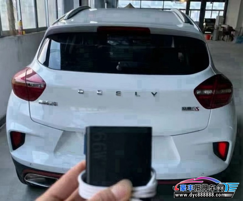 20年吉利帝豪GS轿车抵押车出售