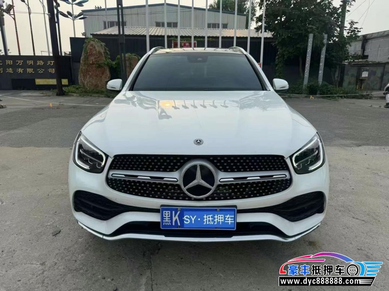 20年奔驰GLC轿车抵押车出售