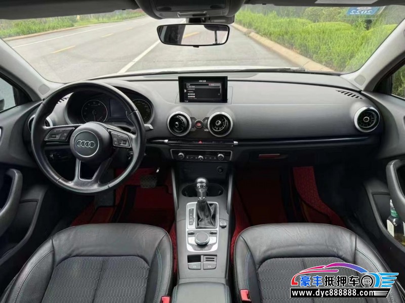 18年奥迪A3轿车抵押车出售