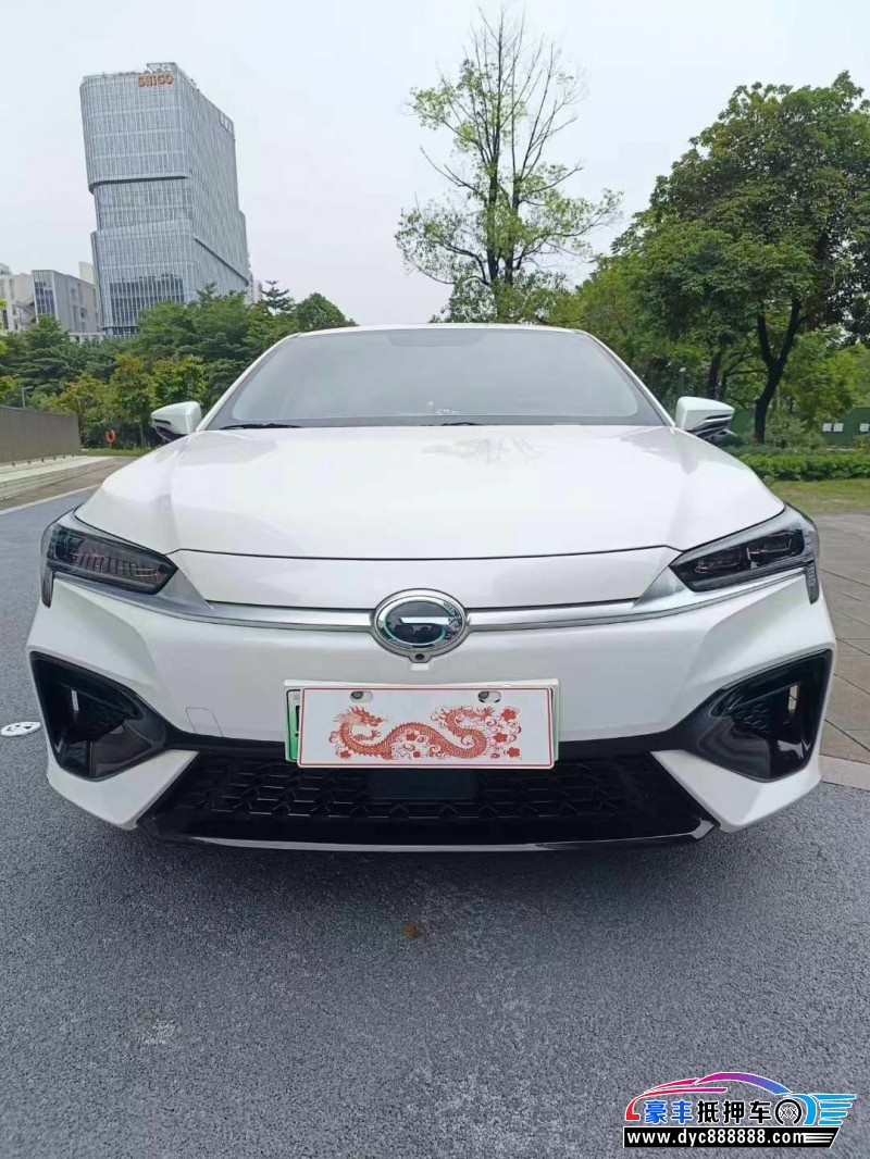 23年埃安魅S580轿车抵押车出售