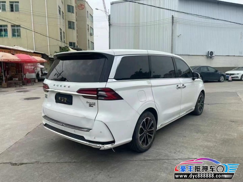 21年荣威imax8轿车抵押车出售