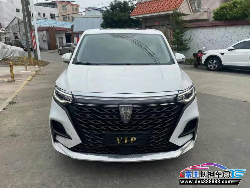 21年荣威imax8轿车抵押车出售