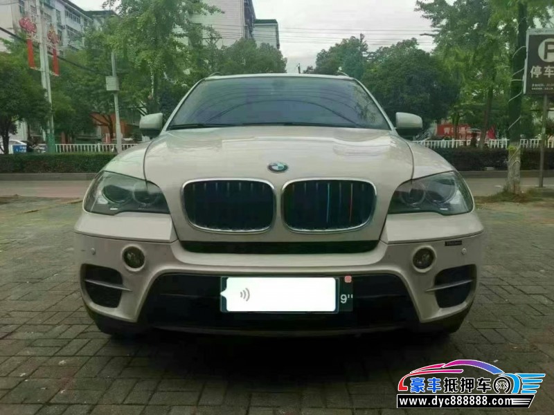 13年宝马X5轿车抵押车出售