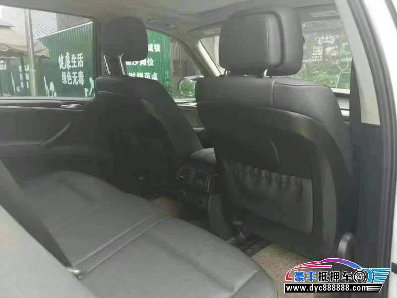 13年宝马X5轿车抵押车出售