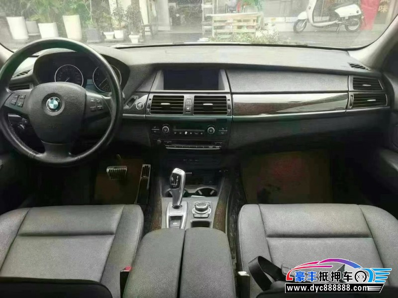 13年宝马X5轿车抵押车出售