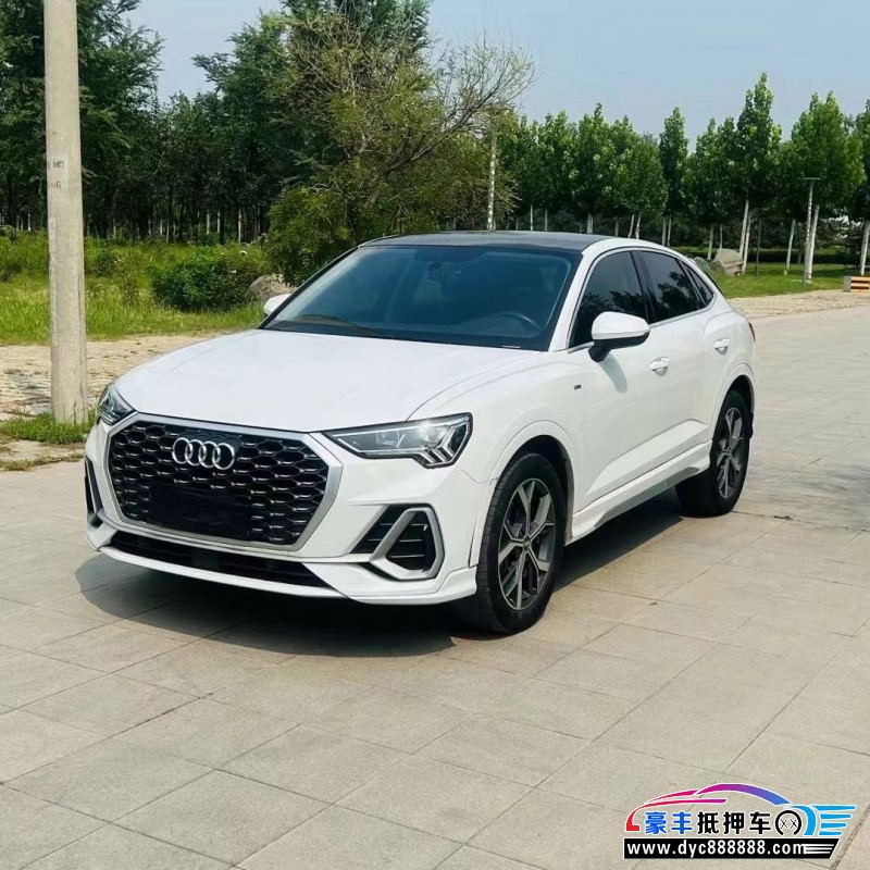 21年奥迪Q3轿车抵押车出售