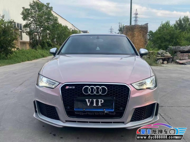 15年奥迪A3轿车抵押车出售