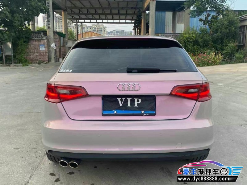 15年奥迪A3轿车抵押车出售