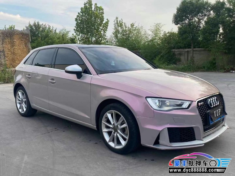 15年奥迪A3轿车抵押车出售