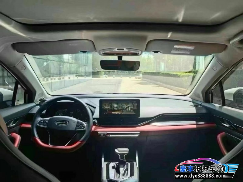 23年吉利帝豪轿车抵押车出售