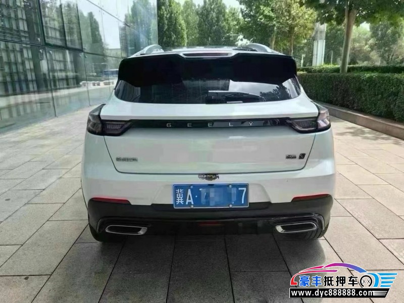 23年吉利帝豪轿车抵押车出售