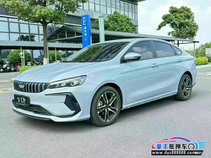 24年吉利缤瑞轿车抵押车出售