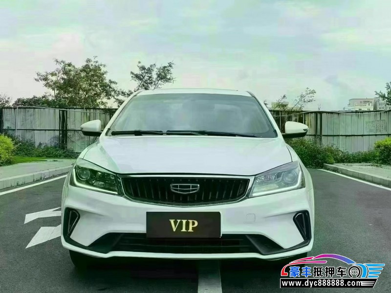 21年吉利帝豪轿车抵押车出售