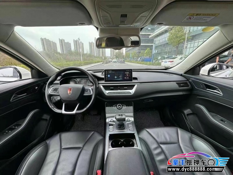 21年红旗HS5轿车抵押车出售