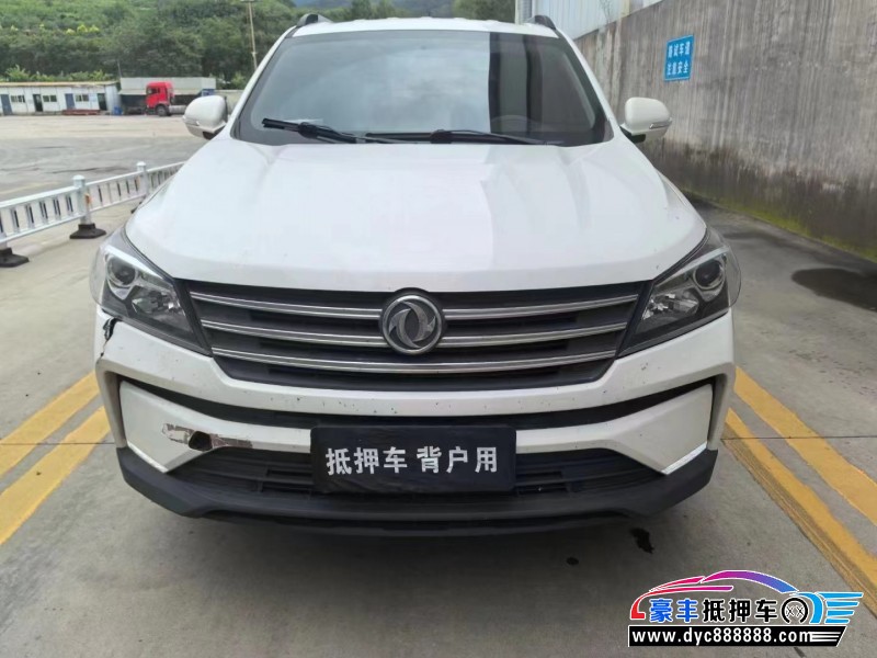 21年东风风光580轿车抵押车出售