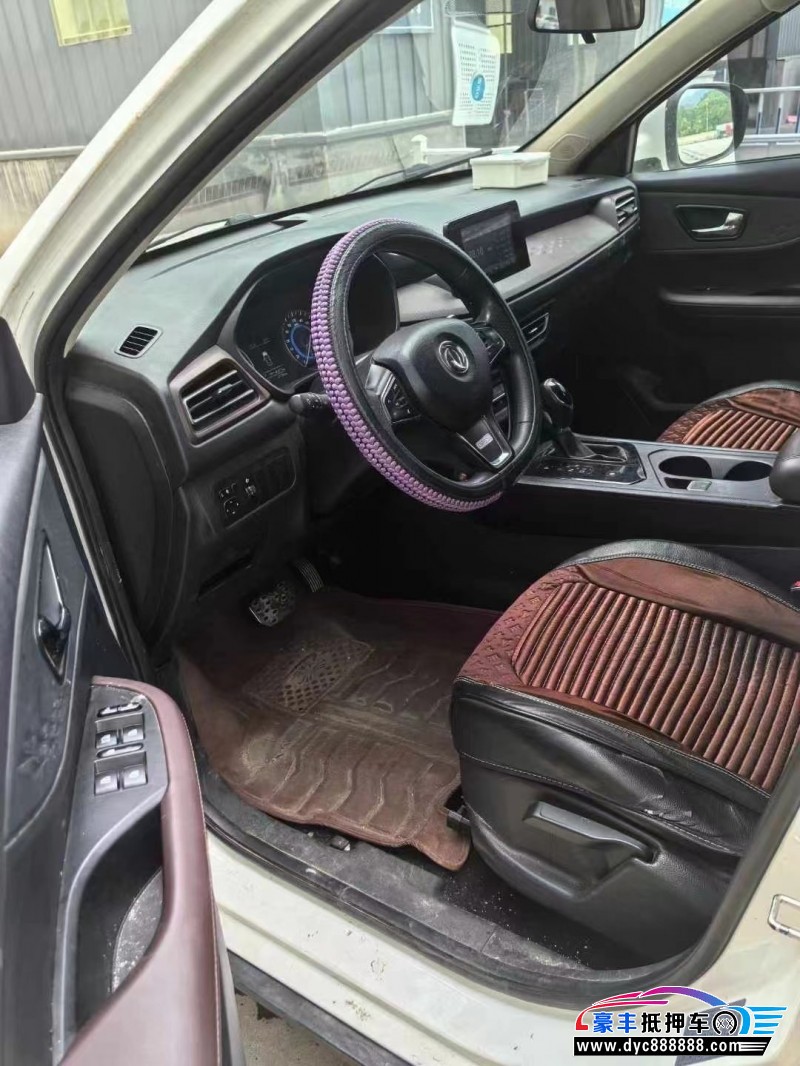 21年东风风光580轿车抵押车出售