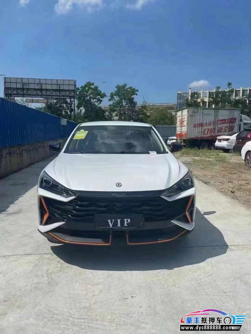 24年东风风神奕炫轿车抵押车出售