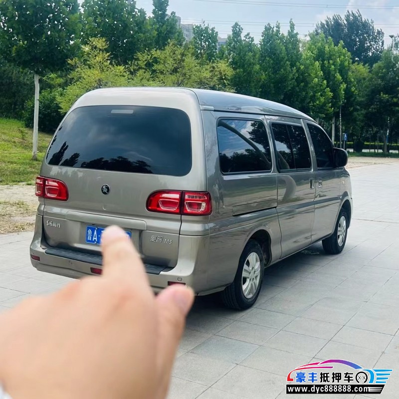 23年东风风行菱智轿车抵押车出售