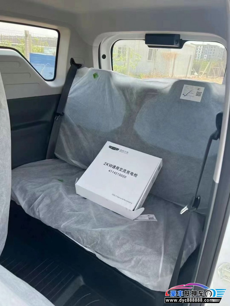 24年吉利熊猫轿车抵押车出售