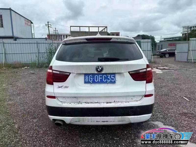 14年宝马X3轿车抵押车出售