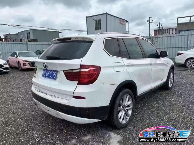 14年宝马X3轿车抵押车出售