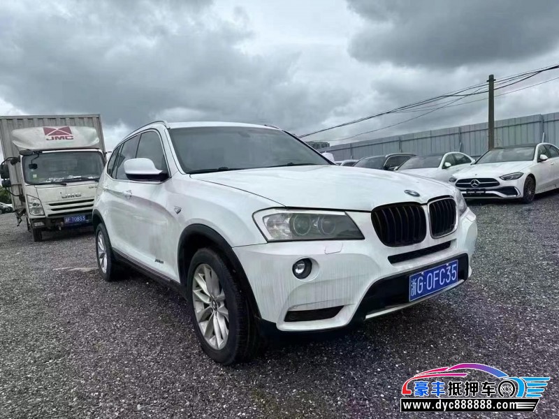 14年宝马X3轿车抵押车出售