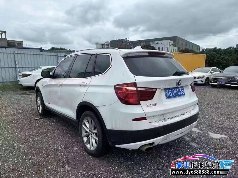 14年宝马X3轿车抵押车出售